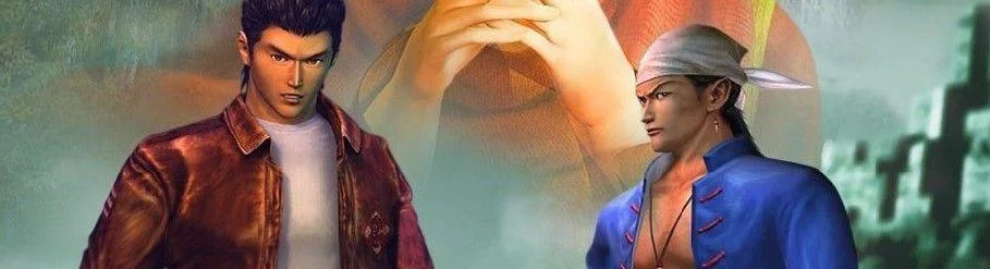 Форум Shenmue 1 &amp; 2 (Shenmue 1 and 2)