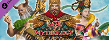 Age of Mythology: Tale of the Dragon - игра от компании Microsoft Studios