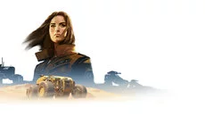 Периметр похожа на Периметр