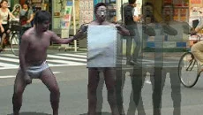 Brief Karate Foolish
