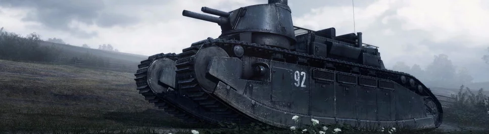 Дата выхода Battlefield 1: They Shall Not Pass (Battlefield 1: Они не пройдут) в разных странах мира