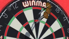 Bulls i World Darts: BDO 2017 - дата выхода