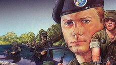 Airborne Ranger - дата выхода для DOS