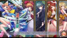 Tokyo Tattoo Girls - дата выхода для PS Vita