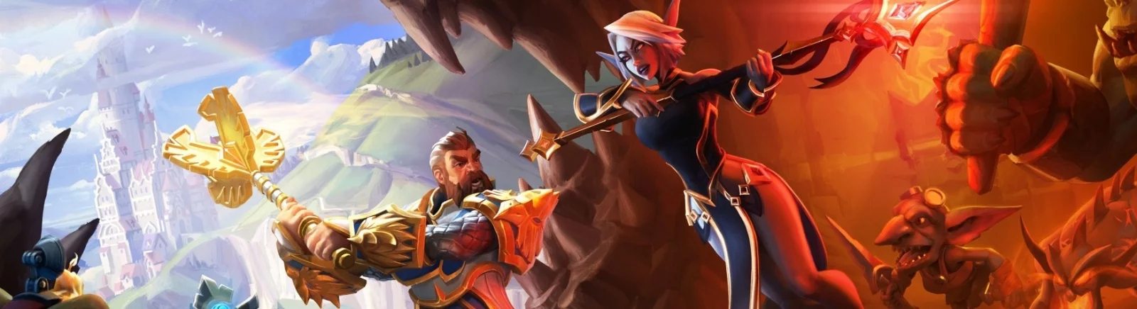 Читы для Dungeons 3