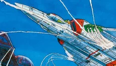 A.L.C.O.N. - дата выхода для Amstrad CPC