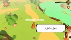 Crashing Season - дата выхода для Android