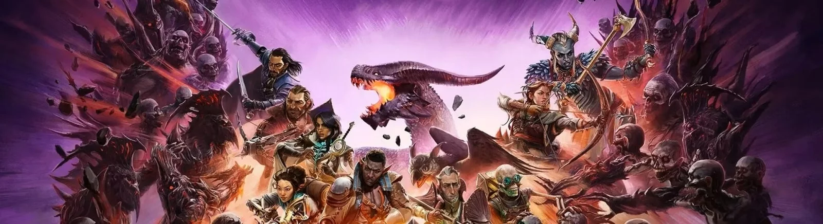 Читы для Dragon Age: The Veilguard (Dragon Age 4)