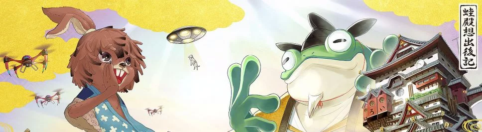 Project Rap Rabbit - последние новости и слухи сегодня (декабрь 2025) - дата выхода на ПК, системные требования, трейлер, анонс, место действия, сюжет, герои