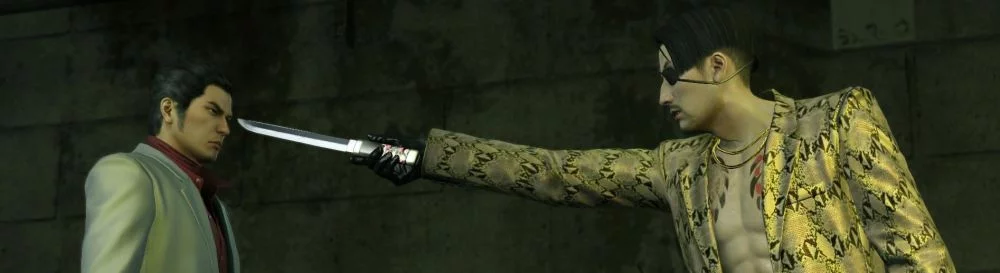 Файлы для Yakuza Kiwami 2 - трейнеры, моды, сохранения, патчи