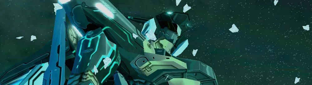 Форум ZONE OF THE ENDERS The 2nd Runner: M&#8704;RS (ZONE OF THE ENDERS: The 2nd Runner: MARS)