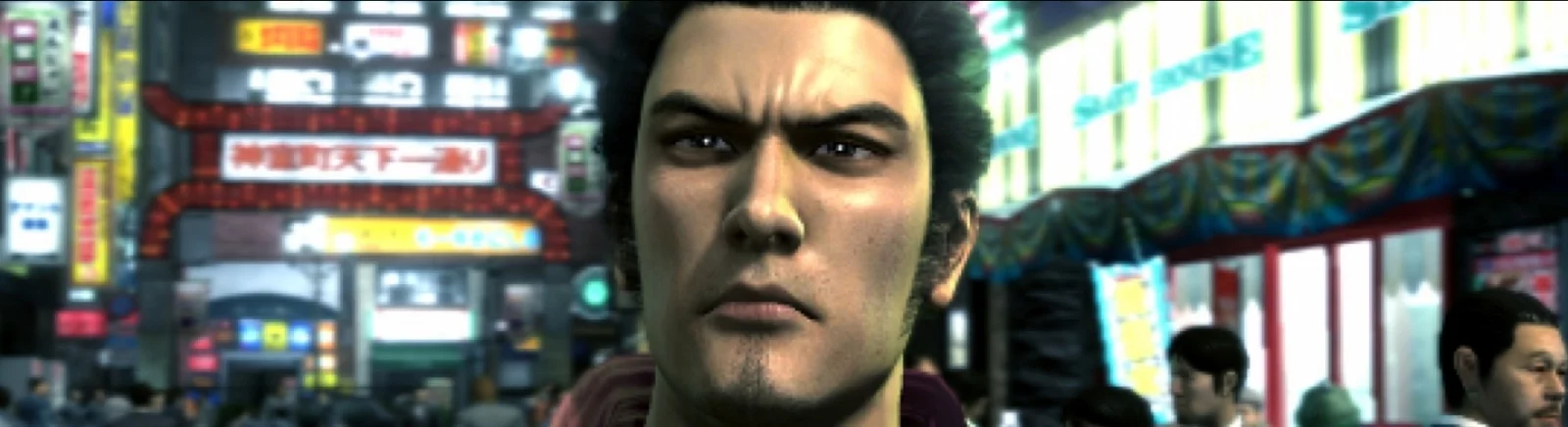 Трейнеры для Yakuza 3 Remastered