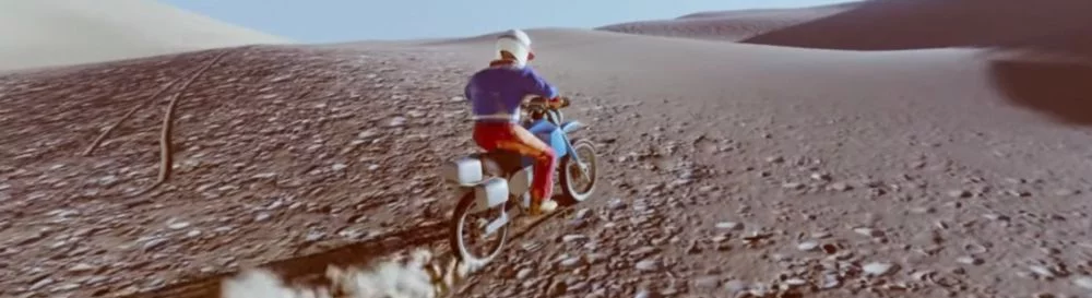 Trails of Tenere (Trails Of Ténéré) - последние новости и слухи сегодня (август 2025) - дата выхода на ПК, системные требования, трейлер, анонс, место действия, сюжет, герои