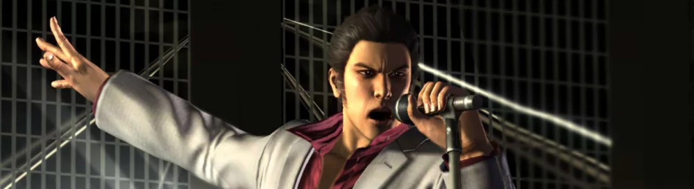 Yakuza 4 Remastered - последние новости сегодня (сентябрь 2025) - взлом защиты, системные требования, новости обновлений, где скачать игру, трейлер