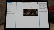 Вкудахте - Симулятор Соцсети - дата выхода для PC