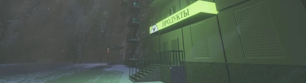 ШХД: ЗИМА - последние новости сегодня (сентябрь 2025) - взлом защиты, системные требования, новости обновлений, где скачать игру, трейлер