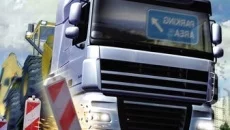 Euro Truck Simulator 2 похожа на Euro Truck Simulator 2