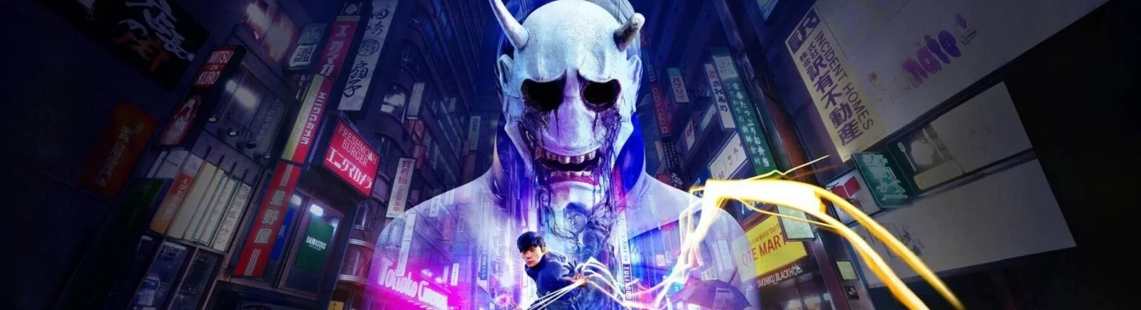 Ghostwire: Tokyo — Таблица для Cheat Engine [UPD: 29.07.2023] / Таблицы / Читы