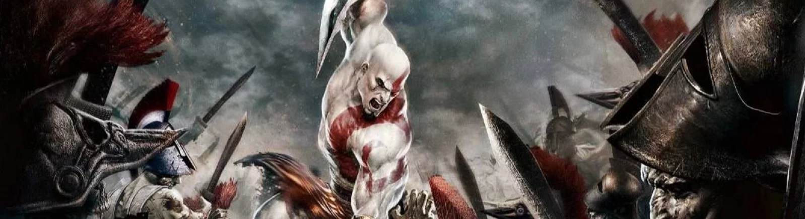Купить God of War 3 (GoW3) дешево, скидки до -90%, сравнение цен в разных магазинах