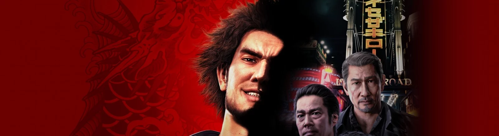 Файлы для Yakuza: Like a Dragon (Yakuza 7) - трейнеры, моды, сохранения, патчи