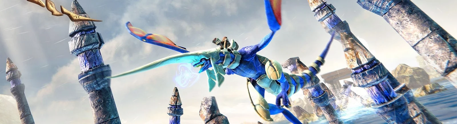 Трейнеры для Panzer Dragoon: Remake