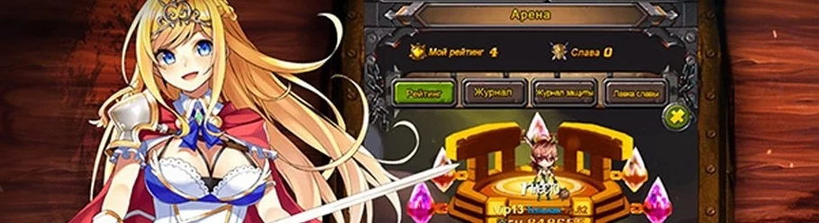 Дата выхода IDLE Glory в разных странах мира