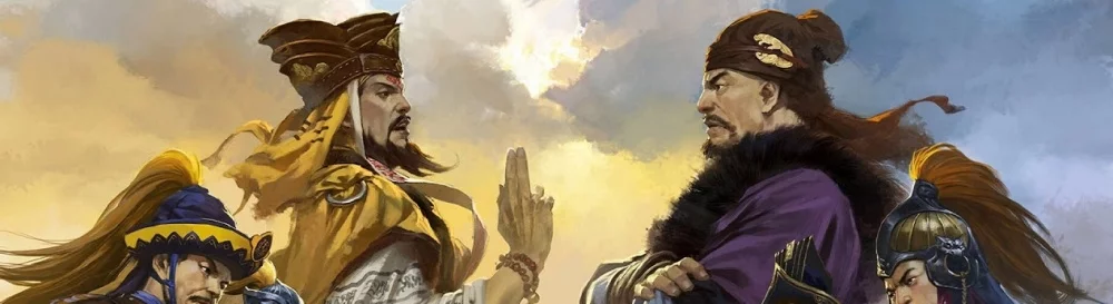 Позитивные отзывы о Total War: Three Kingdoms - Mandate of Heaven — 0 мнений