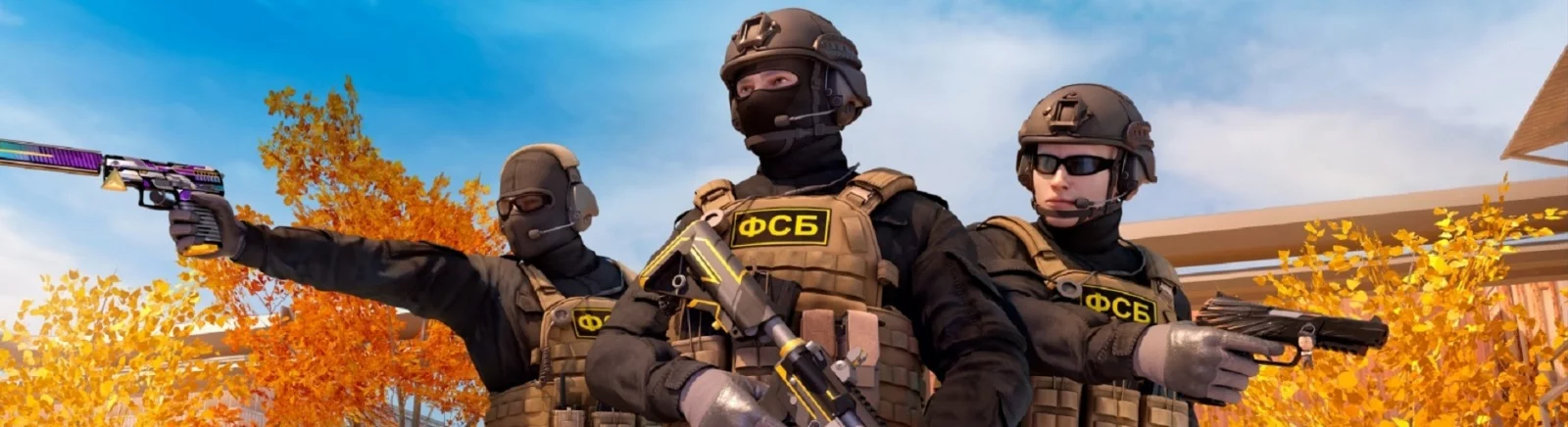 Форум Standoff 2