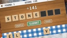 Word Master PRO - дата выхода