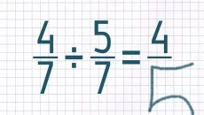 Dividing Fractions - дата выхода