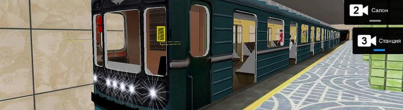 Негативные отзывы о AG Subway Simulator Mobile — 0 мнений