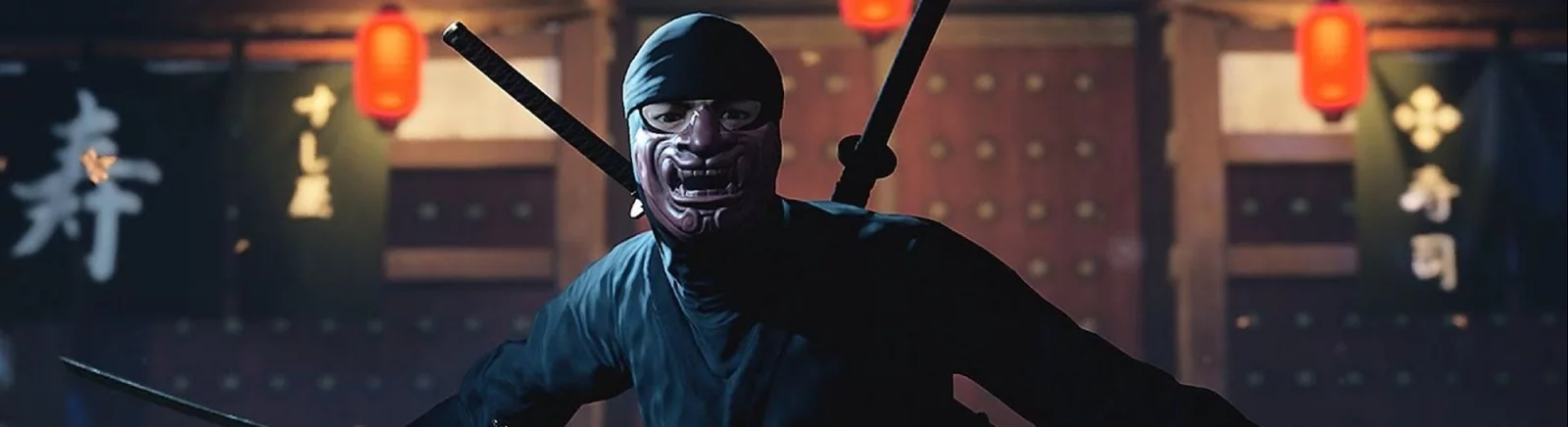 Ninja Simulator - последние новости и слухи сегодня (сентябрь 2025) - дата выхода на ПК, системные требования, трейлер, анонс, место действия, сюжет, герои