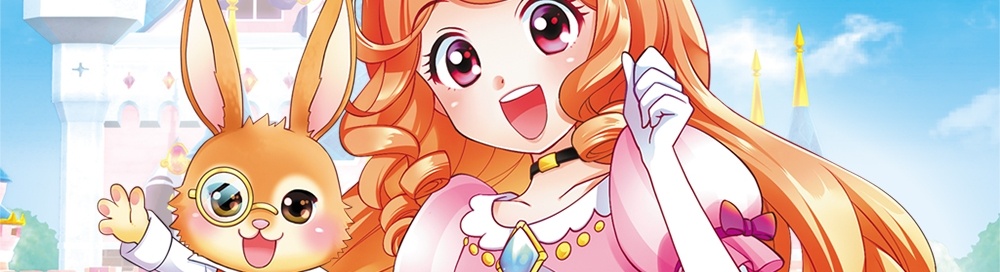 Дата выхода Pretty Princess Party  на Nintendo Switch в России и во всем мире