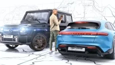 Trail Out похожа на Trail Out