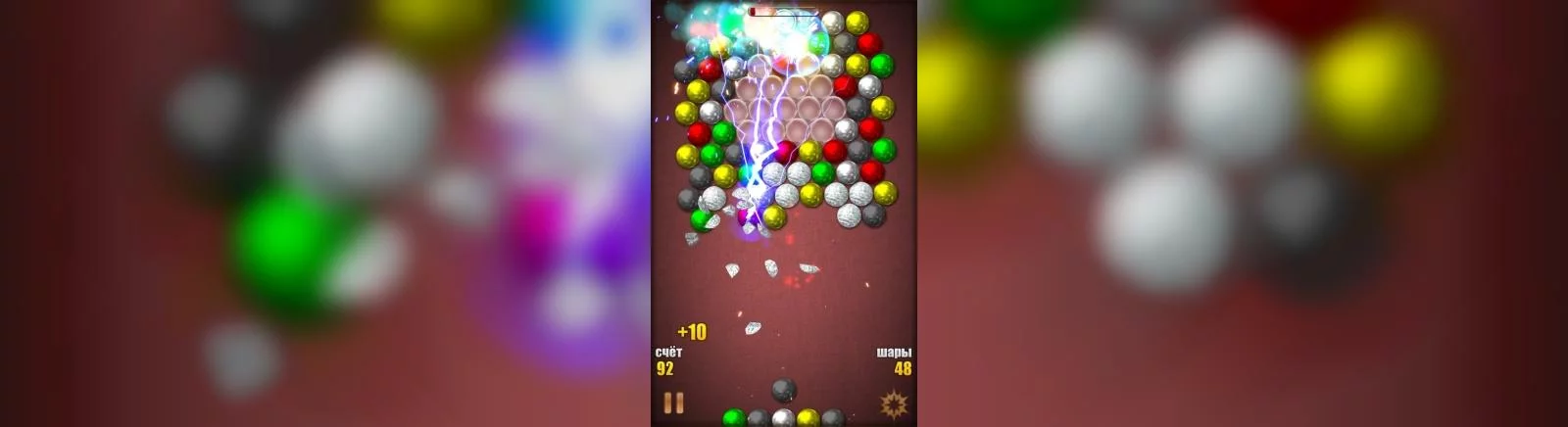 Magnetic Balls HD - последние новости сегодня (август 2025) - взлом защиты, системные требования, новости обновлений, где скачать игру, трейлер
