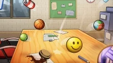 Ball at Work - дата выхода