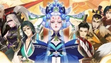 Ode To Heroes - дата выхода для iOS