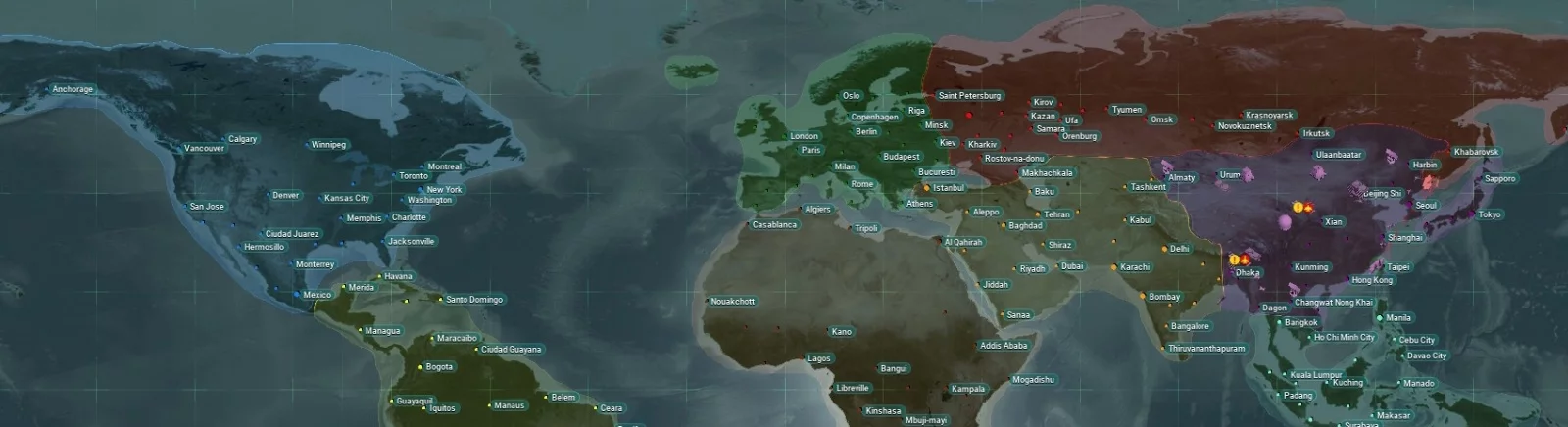 Трейнеры для ICBM