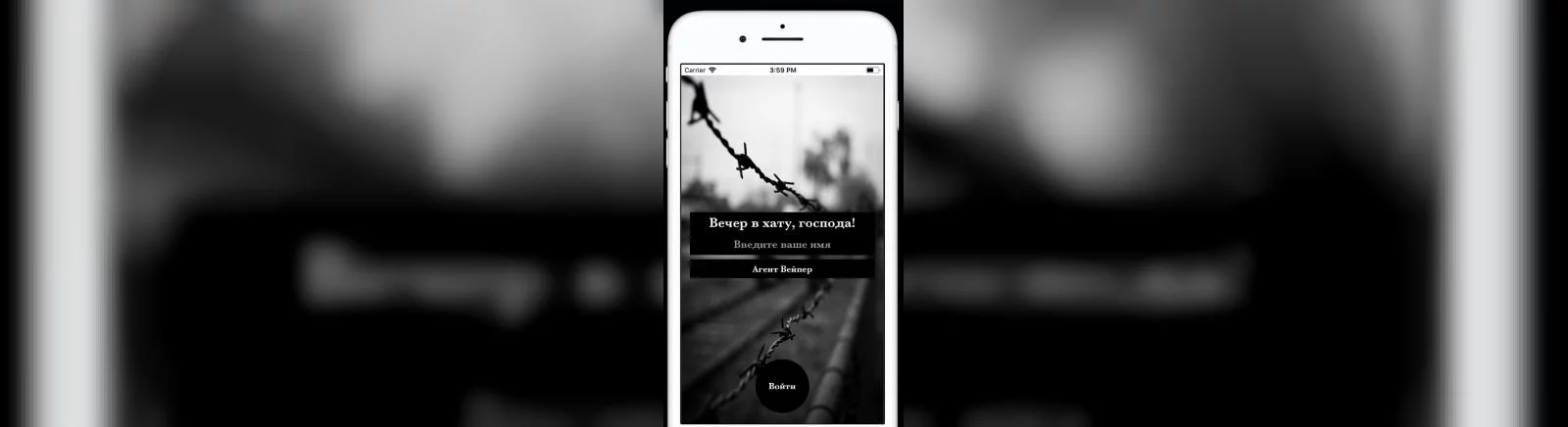 Дата выхода Тест на зека 2 в разных странах мира