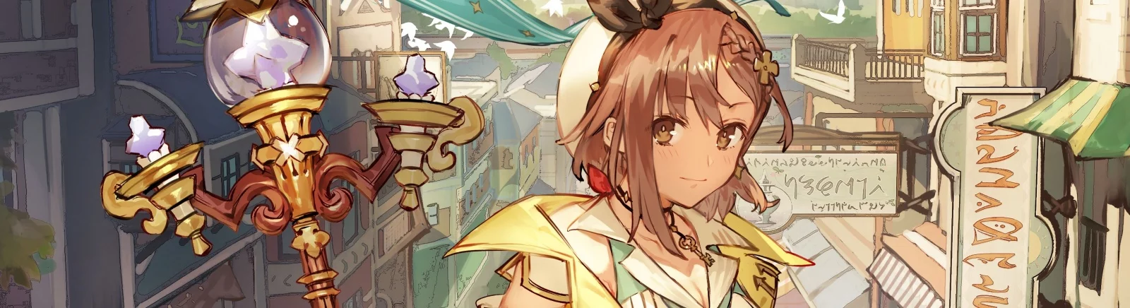Файлы для Atelier Ryza 2: Lost Legends &amp; the Secret Fairy - трейнеры, моды, сохранения, патчи