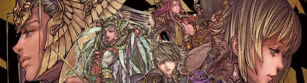 Читы для Brigandine: The Legend of Runersia