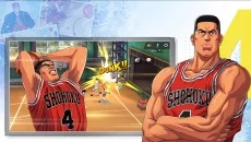 Slam Dunk (2020)