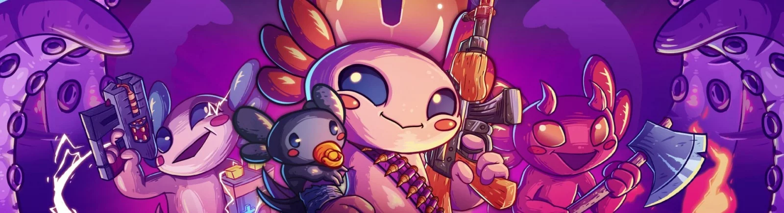 Негативные отзывы о AK-xolotl — 0 мнений