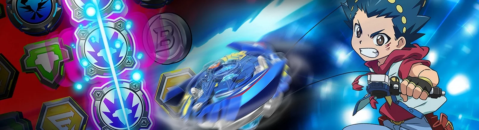 Форум Beyblade Burst Rivals
