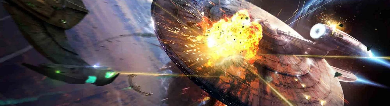 Форум Star Trek Fleet Command