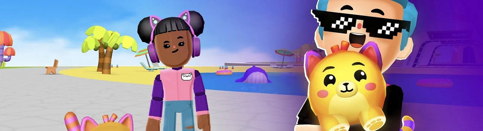 Лучшие игры для Xbox One, похожие на PK XD - Play with your Friends