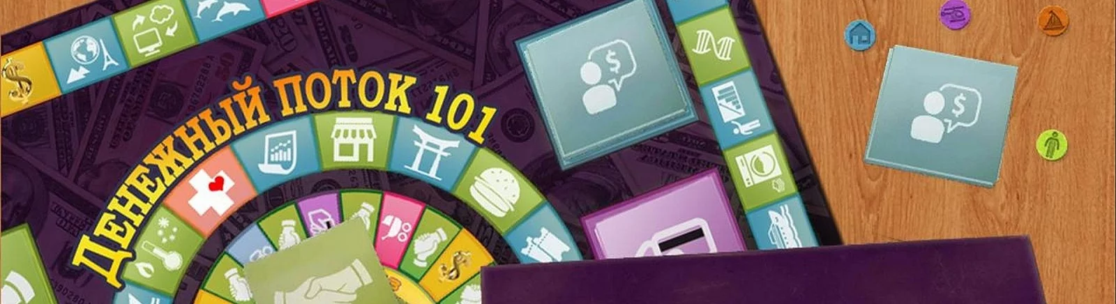 Дата выхода Денежный поток 101 в разных странах мира