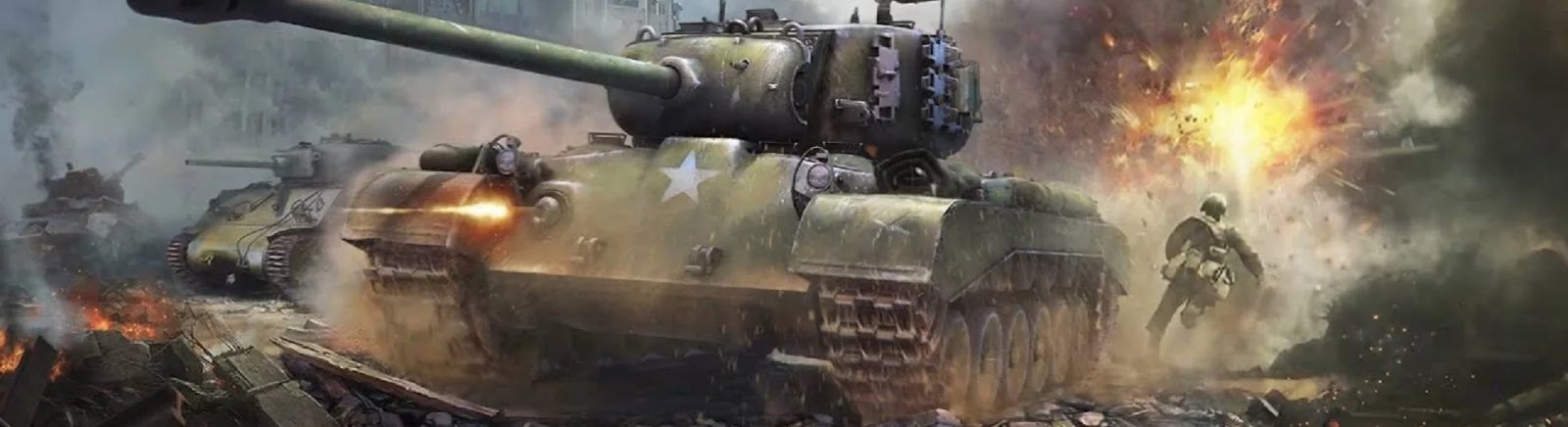 Читы для Strategic Mind: Fight for Freedom