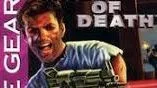 Arena: Maze of Death - дата выхода для Game Gear