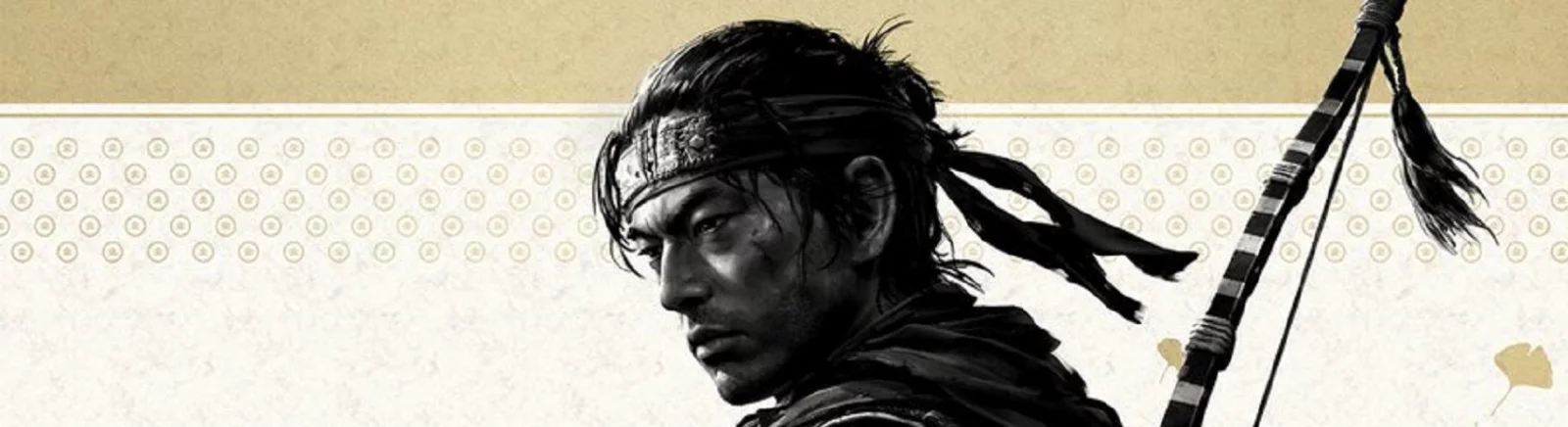 Читы для Ghost of Tsushima: Director&#039;s Cut (Призрак Цусимы: Режиссёрская версия)
